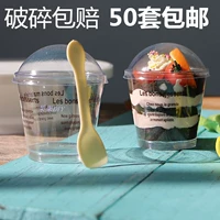 Одноразовый мусс, пластиковая подтягивающая фруктовая чашка