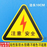 Dấu hiệu an toàn PVC chú ý có dấu hiệu cảnh báo an toàn điện nguy hiểm thông báo an toàn nhãn phân phối hộp nhãn 10Cm - Thiết bị đóng gói / Dấu hiệu & Thiết bị
