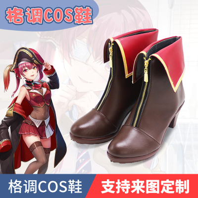 taobao agent Vtuber Hololive Third Phase Ill Baozhilin COSPLAY Shoes COS Shoes