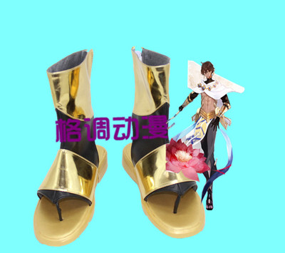 taobao agent C7669Fate Grand Order FGO La Er Mandamias Lamis II COS shoes