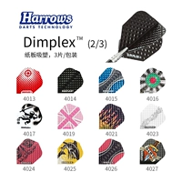 Dimplex Dart Wing (2/3) хвостовые дротики хвостовые листья Dart Harrows Harrows Harway British Imported