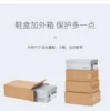 Товары от 九月的阿梦