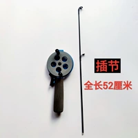 Серый колесный столб (52 -см вставка)