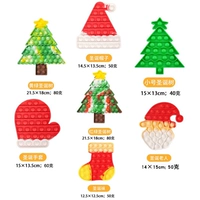 Пищевой силикон, интеллектуальная логическая игрушка для тренировок, антистресс, логическое мышление