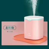 Single Spray Steamer Pink [модель плагина]