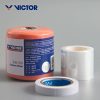 Победа с удвоенным усовершенствованием фильмов+PU Film+Sealing Plidery