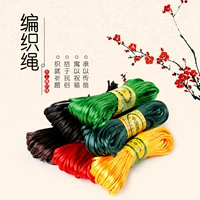 Bangle bện vòng cổ chuỗi vòng đeo tay màu đỏ nam Vòng tay số 57 tay bện nút Trung Quốc liệu DIY - Vòng chân lắc chân nữ inox