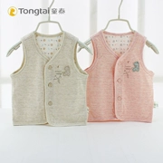 Tongtai vest đôi lớp bông bé áo ghi lê nam giới và phụ nữ bé dày vest bé vest vai mùa xuân và mùa thu