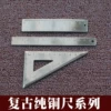 Товары от 福闰轩文玩用品商城