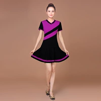 Черная+фиолетовая мини -юбка