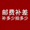 Товары от 深蓝橙304厨具店