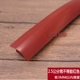 Красный 3 мм толщиной