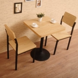Стопить быстрый обеденный стол, стул, закуски, стол и стул Простой черно -белый квадратный столик, магазин, магазин молока, чайный, чайный столик и комбинация стула