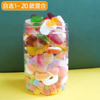 Выберите 1-20 видов смешанных банок 500G [замечания]