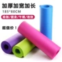 Lớn yoga mat 90 cm rộng 瑕疵 加厚 dày Yu pad cà phê thể dục nhịp điệu mat giải phóng mặt bằng tập thể dục tốt lành nhảy múa Yu Jia mat khuyến mãi dây miniband