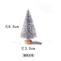 Лимонно-желтый