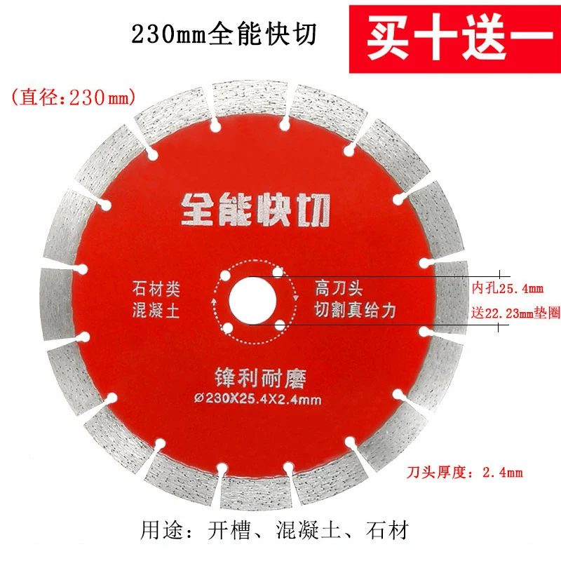 lưỡi cắt gạch 150mm Kim cương cắt lưỡi khía lưỡi gạch thủy tinh hóa tường gạch khe bê tông máy mài góc lưỡi cưa tấm đá cẩm thạch miễn phí vận chuyển lưỡi cắt gạch lưỡi cắt ron gạch Lưỡi cắt gạch