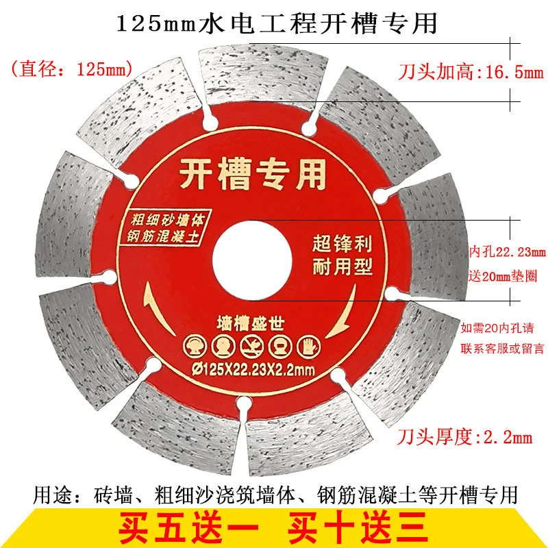 lưỡi cắt gạch 150mm Kim cương cắt lưỡi khía lưỡi gạch thủy tinh hóa tường gạch khe bê tông máy mài góc lưỡi cưa tấm đá cẩm thạch miễn phí vận chuyển lưỡi cắt gạch lưỡi cắt ron gạch Lưỡi cắt gạch