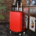 Vali hoạt hình nữ sinh vali kéo vali nam ins lưới nhỏ 20 inch màu đỏ mới hợp thời trang giá trị cao 24 inch Va li