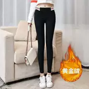 Quần legging nhung đen cộng với quần dày nữ 2018 thu đông 2018 mới eo cao kéo dài đôi chân thon dài hoang dã