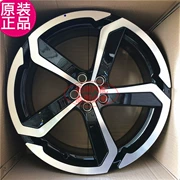 Brilliance Siwei X7 bánh xe 17 inch 18 inch nhôm vòng nhôm hợp kim thép đặc biệt chính hãng chính hãng - Rim