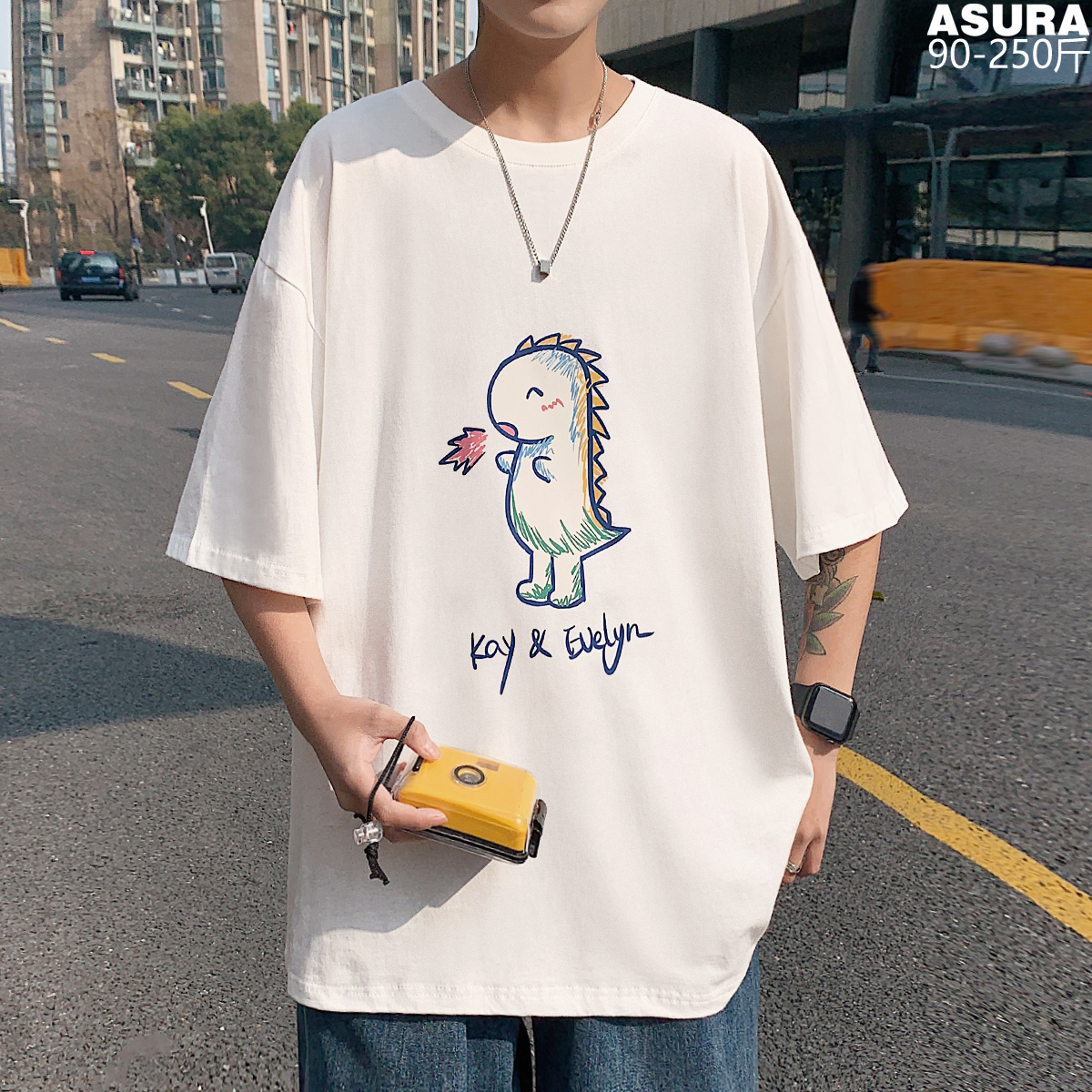 Flame thrower dinosaur short sleeve t-shirt men's plus size fashion brand fat loose Summer Cotton cartoon Korean version