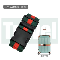 Одно слово [без блокировки] [зеленый и красный]