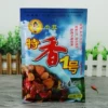 Товары от 百家仟味