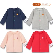 Quần áo trẻ em mới của Nhật Bản áo len trẻ em mùa xuân và mùa thu mô hình cotton terry áo khoác trẻ em mỏng mô hình quần áo nam và nữ - Áo khoác