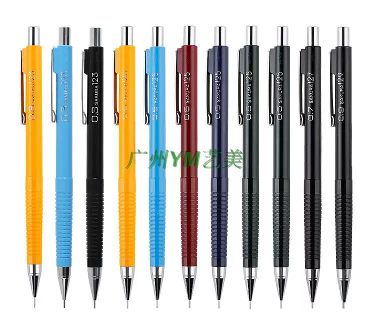Automatic pencil, 0.3mm, 0.9mm