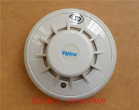 Оригинальный Tyco JTY-GM-TYCO3000-9010 точка оптоэлектроники температура пожарного детектора Tyco Температура