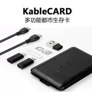 Thẻ công cụ đa năng KableCARD Đài Loan 6 loại gói hoàn thiện lưu trữ kỹ thuật số dòng dữ liệu hỗ trợ sạc không dây - Lưu trữ cho sản phẩm kỹ thuật số