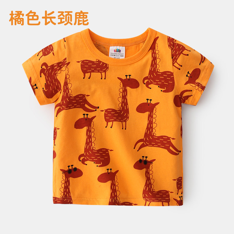 Orange Giraffebaby leisure time Short sleeve T-shirt 2021 summer wear new pattern Boy children Crew neck Undershirt tx-a788