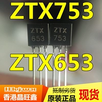 ZTX753 ZTX653 Trình cắm trực tiếp Triode to-92 Ghép cặp âm thanh Tube New Zetex Nhập bản gốc module khuếch đại âm thanh 5v
