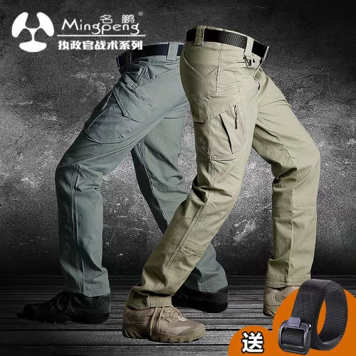 Тактические брюки Archon, маленькие ноги, уличные аутентичные ix7, функциональные боевые мужские функциональные боевые весенне-осенние тонкие комбинезоны 9