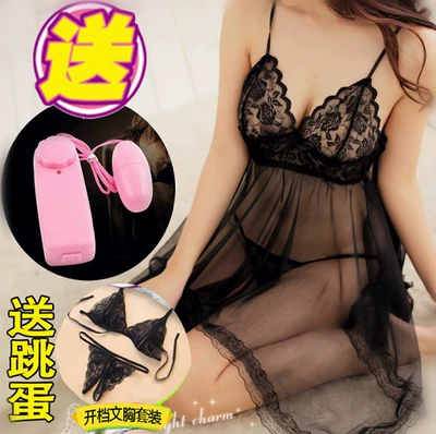 性感睡衣女镂空V领吊带透明家居服内衣套装 极度诱惑火辣蕾丝睡裙