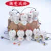 Товары от 元宝艺品