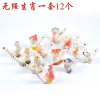 YZ 12 Зодиак Зодиак Зодиак Зодиак