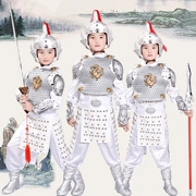 Trang phục Trắng Nhỏ Chung Zhao Zilong Armor Ba Vương Quốc Dịch Vụ Tổng Hợp Trang Phục Biểu Diễn của Trẻ Em Erlang Thiên Chúa Giáp Tabard