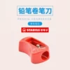 Товары от 缘份晚霞
