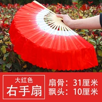 (Взрослая модель 1) Большая красная головка с поплавкой 10 см. Вентилятор правой руки