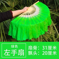(Взрослая модель 2) Зеленая плавающая головка 20 см вентилятор левой руки