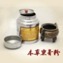 Ai Xin Ai Xiang loại bột hương liệu đuổi muỗi để khử mùi không khí làm dịu hương thơm gia vị - Sản phẩm hương liệu gỗ trầm hương giá