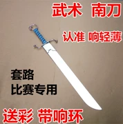 Võ thuật Nam dao biểu diễn Nam dao thực hành Nam dao mềm thường xuyên Nam dao võ thuật thiết bị âm thanh dao mềm không dao - Taekwondo / Võ thuật / Chiến đấu