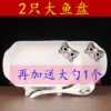 Товары от 品瓷生活6