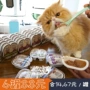 Mio Pet Nhập khẩu Meishi Mèo Đóng hộp Hộp cơm trưa Mèo Ăn vặt Không có hạt Thức ăn chính Can Cat Pot 75g - Đồ ăn nhẹ cho mèo bánh quy lưỡi mèo