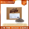 Товары от 瑾萱烘焙DIY