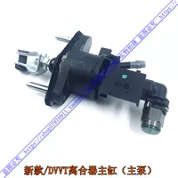 Тигр/Новый [Машина DVVT] Главный насос