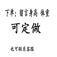 360 -Degree другие юбки изготовлены из длинного исправления