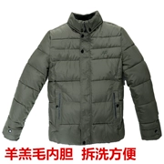 Trung niên len bông áo khoác da của nam giới len một vest vai da cừu ấm dày bông vest mùa thu và mùa đông mô hình